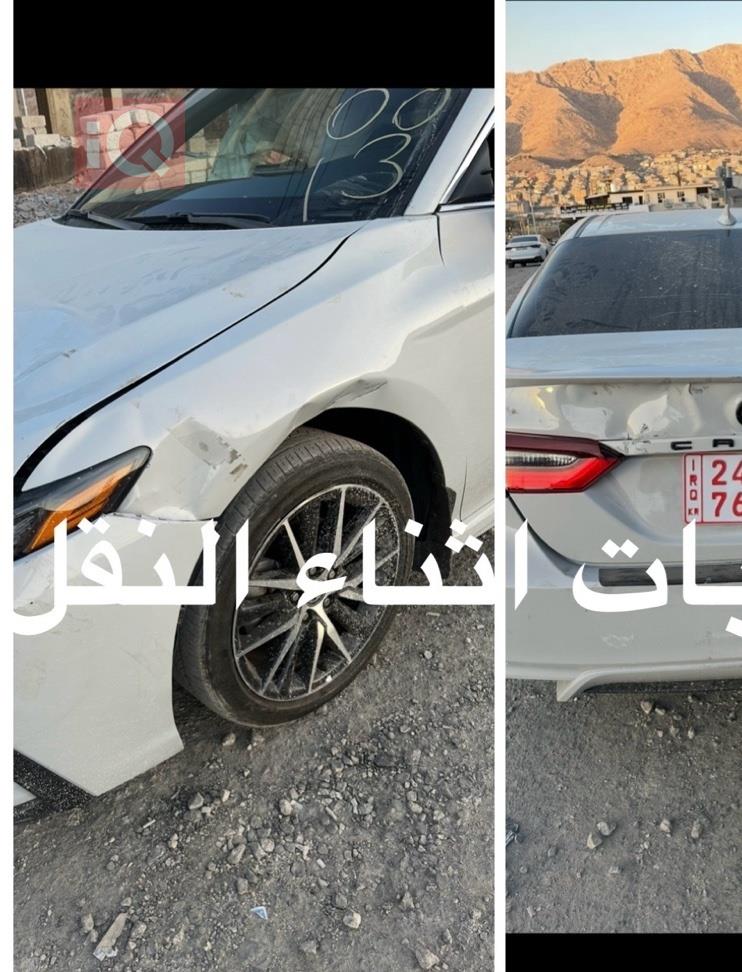 تۆیۆتا کامری